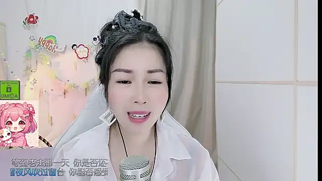 HK_angelchloe Chat XXX live