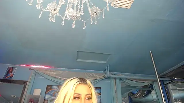 Živý XXX chat ADRIANNA_FOX