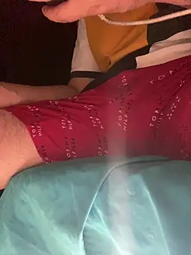 Chat XXX en directo de GusanoDelicioso