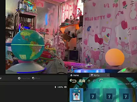 JesuAdam Live XXX-chat