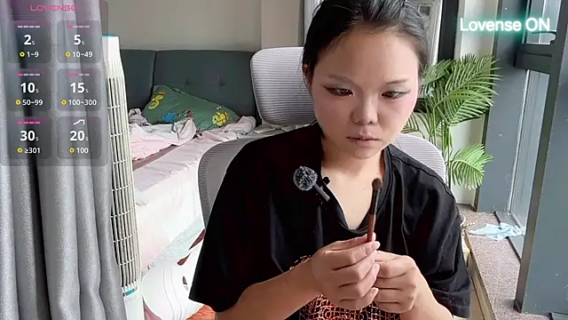 Chat XXX en directo de xiaosu22