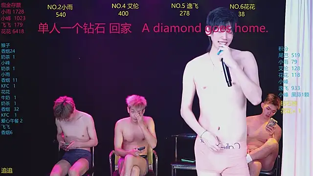 AAA-Winner888 Obrolan Langsung XXX
