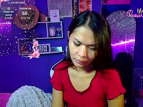 Chat XXX en directo de janelovers143