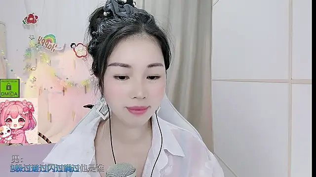 Chat XXX Live HK_angelchloe