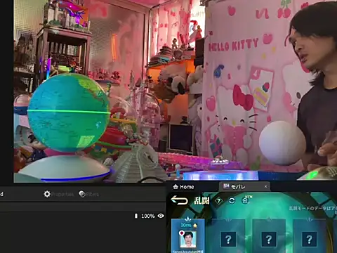 Chat XXX ao vivo de JesuAdam