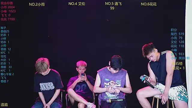 AAA-Winner888 Live XXX Chat