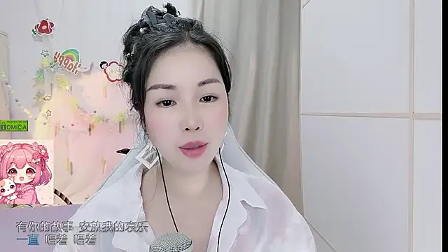 HK_angelchloe Chat XXX in diretta