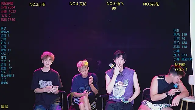 Chat XXX en directo de AAA-Winner888