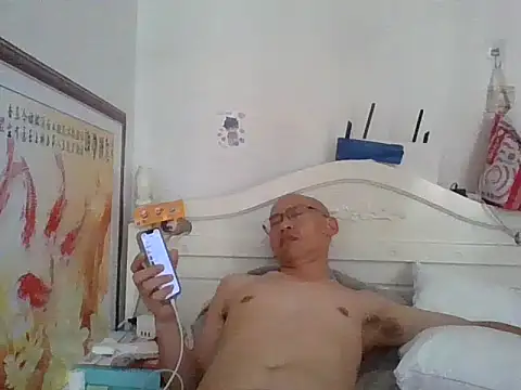 Chatroom XXX en direct de benly888