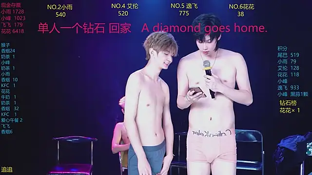AAA-Winner888 Chat XXX in diretta