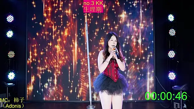Chat XXX ao vivo de euphoria-001