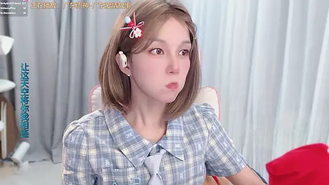 hi-AnAnn Live XXX chat