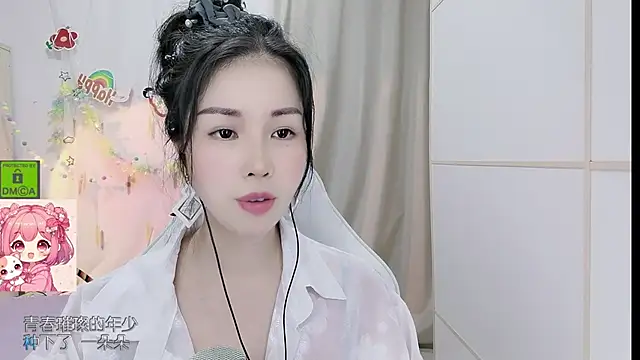 Chat XXX ao vivo de HK_angelchloe