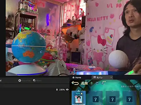 Chat XXX Live JesuAdam