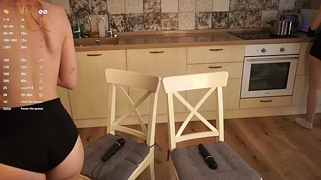 JaneUbry 라이브 XXX 채팅