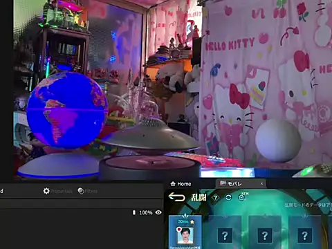 JesuAdamのライブXXXチャット