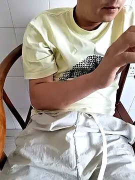 water777 现场XXX聊天