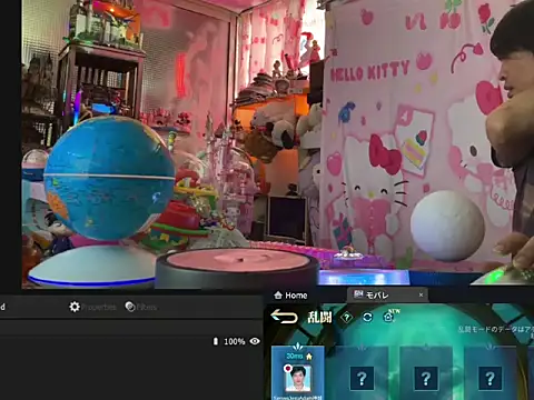 Živý XXX chat JesuAdam