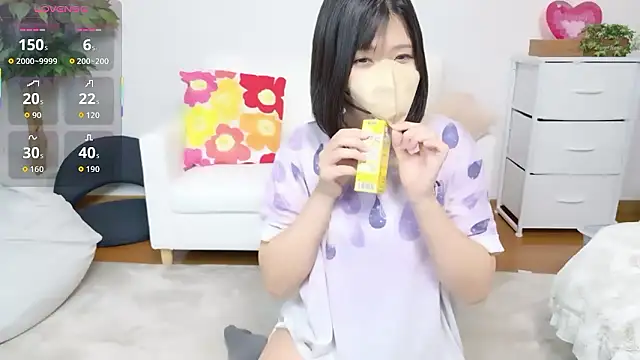 HIMAWARI_88ch Obrolan Langsung XXX