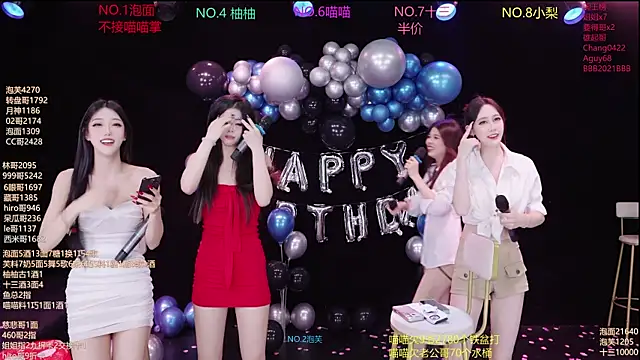 RV-525- Live XXX-Chat