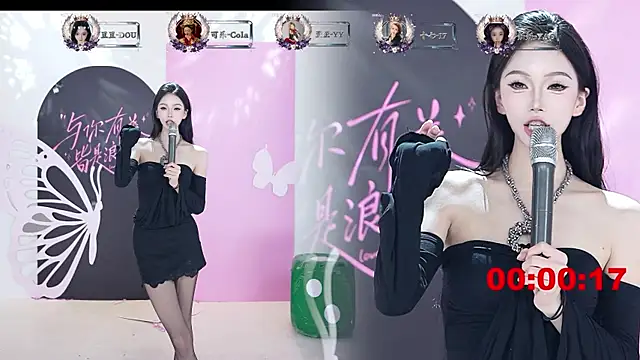 SQ-007のライブXXXチャット