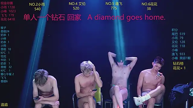 AAA-Winner888 Chat XXX live