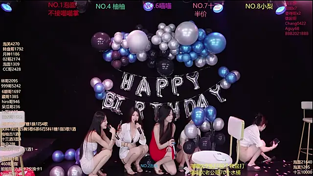 RV-525-'s Live XXX Chat