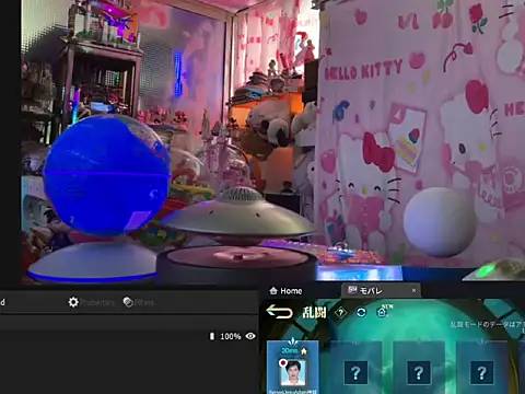 JesuAdam Live XXX-chat