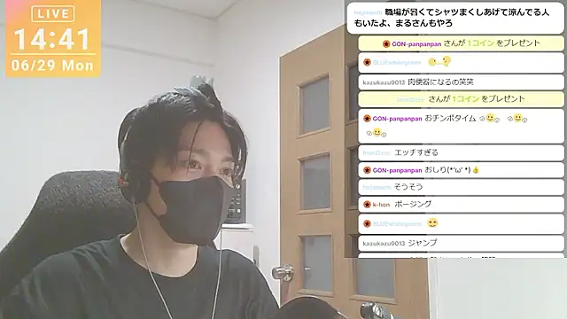 Chat XXX en directo de marumaru_00