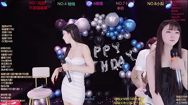RV-525-'s Live XXX Chat