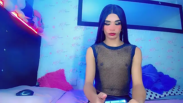Czat XXX na żywo – SamiraHot1