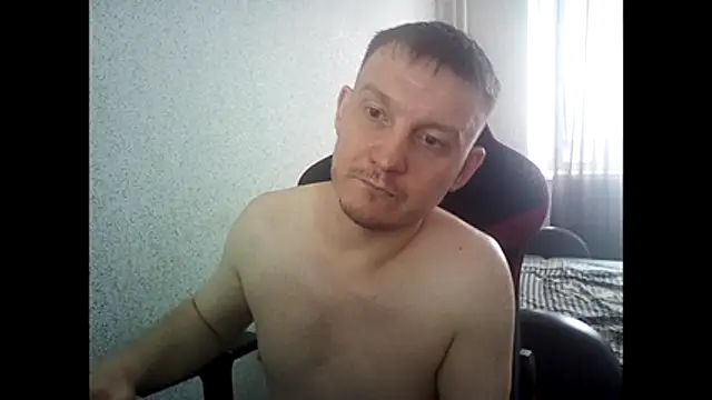 Show webcam de MysteriousWanderer