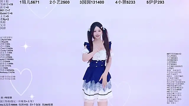 Chat XXX ao vivo de 1X-two