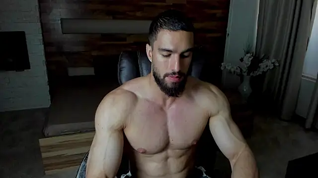 Онлайн чат XXX IvanHydee