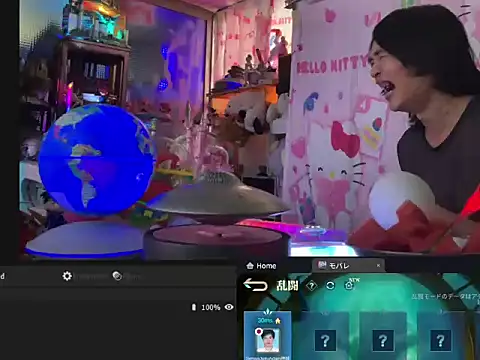 JesuAdam Webcam show