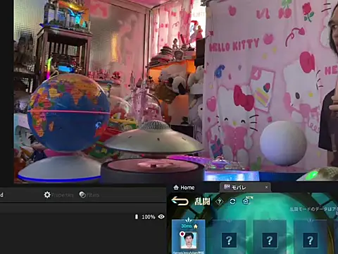 XXX chat uživo modela JesuAdam