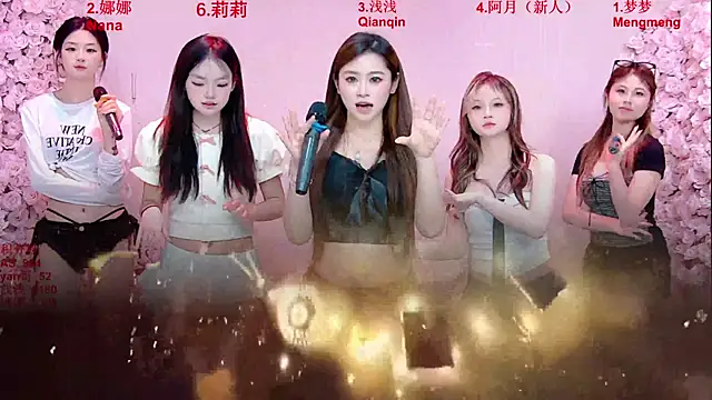 SM-777 现场XXX聊天