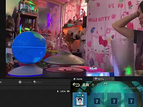 Webkamerová show JesuAdam