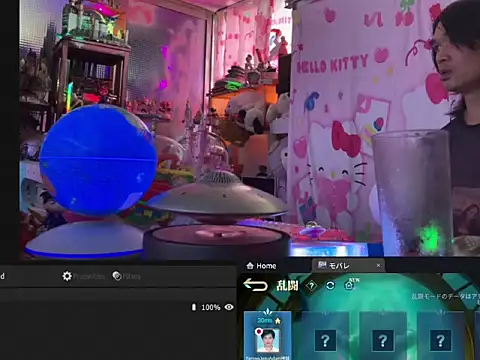 JesuAdam Chat XXX live