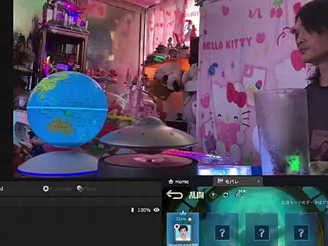 JesuAdam Chat XXX live