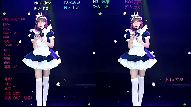 SSQ-1 即時 XXX 聊天