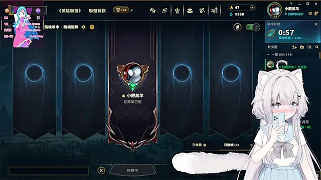 Chat XXX ao vivo de Fatis-Rin-Meow