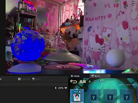 JesuAdam Live XXX-chat