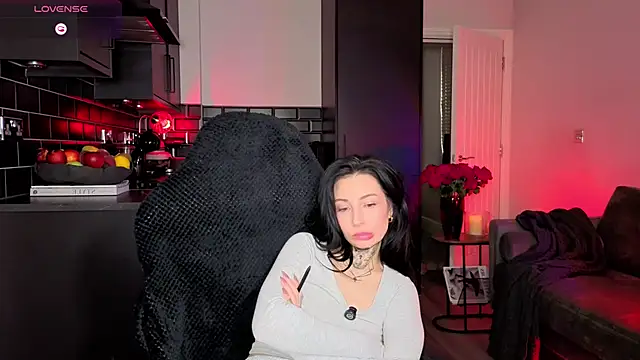 Онлайн чат XXX A11CE