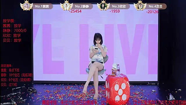 TC-001n Live XXX chat