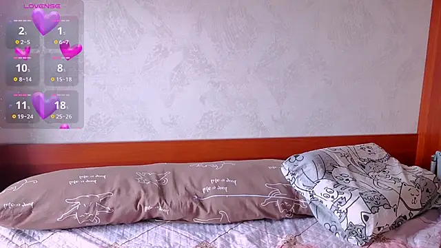 AikooYamada Chat XXX in diretta