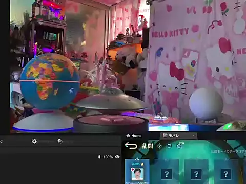 JesuAdam Live XXX-Chat