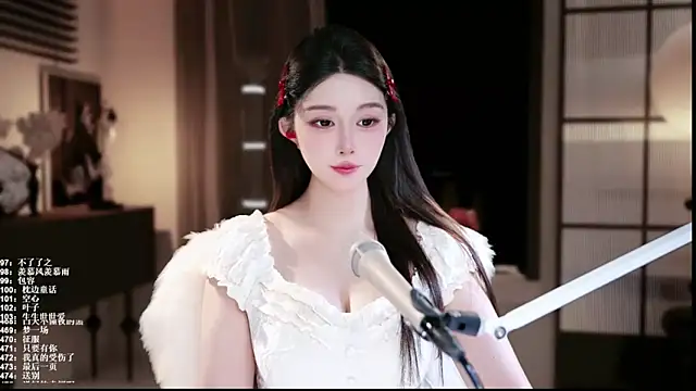 SingerUUsweet 现场XXX聊天