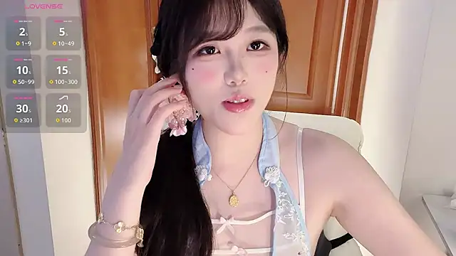 uu_7 라이브 XXX 채팅
