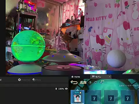 JesuAdam's Live XXX Chat